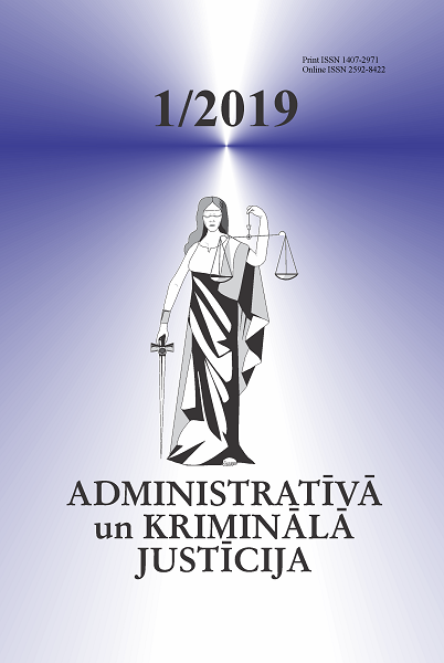 					View Vol. 1 No. 86 (2019): Administrative and Criminal Justice
				