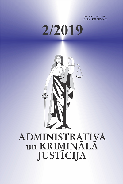 					View Vol. 2 No. 87 (2019): Administrative and Criminal Justice
				