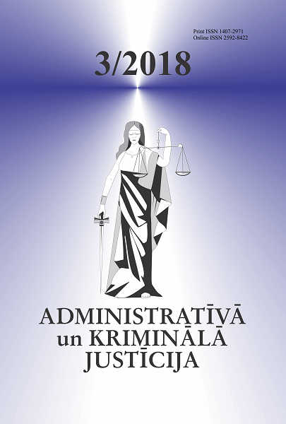 					View Vol. 3 No. 84 (2018): Administrative and Criminal Justice
				